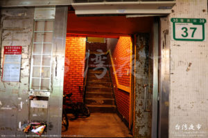 師大夜市の雰囲気