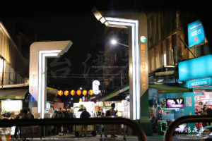 臨江街夜市の雰囲気と特徴