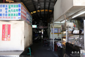 松山市場の内部