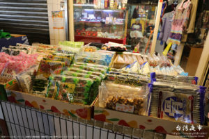松山市場で販売されているお菓子
