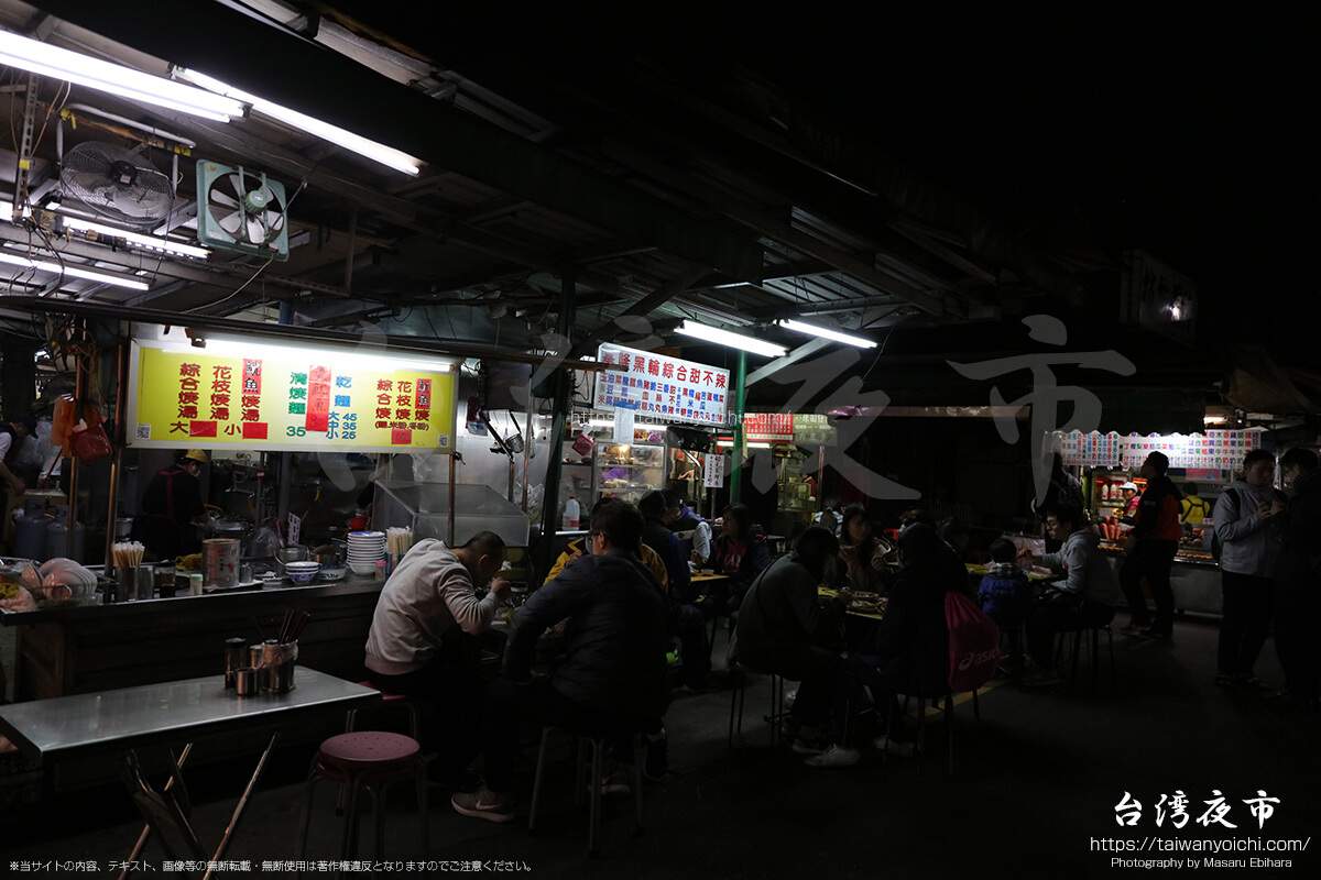 南機場夜市は台湾料理がメイン