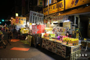 台湾料理の定番である小吃の屋台