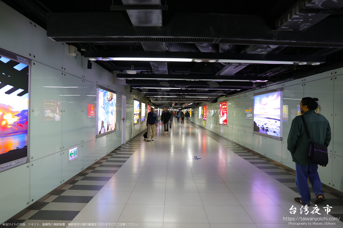 台北駅の地下街