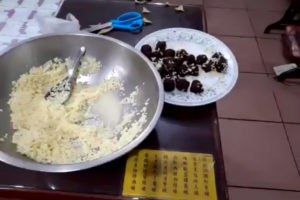 台湾の甘い粽（チマキ）